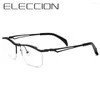 Sunglasses Frames IP Pure Titanium Men Glasses Half Frame Business Square Flip Up Eyeglass Myopia Hyperopia Prescription Eyeglasses Eyewear