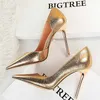 Сандалии Bigtree Shoes High Heels Gold Sliver Black Champagn
