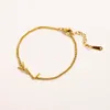 Lyxarmband designer för kvinnor kedja fyrkantig pärla armband elegant guld silver armband mode kvinnliga brev hänge bröllop smycken