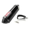 51mm Universele Motorfiets Uitlaat Voor yoshimura Uitlaat Nep Koolstofvezel Stalen Pijp escape moto pitbike benelli trk 502 cb650f1302K