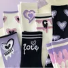 Sports Socks Purple Heart Print Casual Mid-calf Cotton Breathable Anti-odor Women Fitness Running Basketball