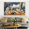 Contemporary Abstract Art on Canvas Large Bathers Ii 1900-1906 Paul Cezanne Textured Handmade Oil Painting Wall Decor