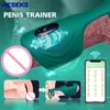 マストルベーターヘセクスアプリケーションBluetooth Penis Ex Vibrator Sex Toy for Male Prostate Massagerワイヤレスリモート遅延インプラントリング230719