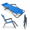 Outdoor Folding Reclining Beach Sun Patio Chaise Lounge Chair Pool Lawn Lounger278q