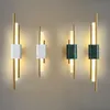 Modern LED Wall Lamp Nordic Sconces Belysningsarmaturer Living Bedroom Bedside Kitchen inomhus Dekor minimalistiska armaturlampor280d