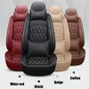 Lunda pu couro capas de assento conjunto para bmw e30 e34 x3 x5 x6 toyota universal completo acessórios interiores protetor auto carro-estilo254u