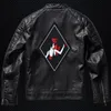 Danse avec le diable grande taille dos Patch de broderie pour MC Biker veste gilet fer sur vêtements Design personnalisé Badge240T