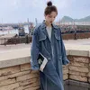 Kadın Trençkotları 2023 İlkbahar ve Sonbahar Moda Denim Windbreaker Çift Kruvaze Dantel Yukarı Uzun Ceketli Ceket Vintage Düz Renk