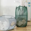 Paniers De Rangement Pliant Mesh Divers Organisateur Respirant Creux Sale Vêtements Sac Panier À Linge Panier De Rangement Panier À Linge R230720