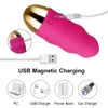 Jouets pour adultes 12 fréquences télécommande vibrant oeuf balle vibrateur femelle stimulateur clitoridien vaginal boule de Kegel femelle Sex toy 230720