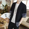 Vestes pour hommes Chemise en lin de coton Hommes Chinois Streetwear Kimono Manteau Hommes Cardigan 230719