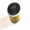 Oil filter for Benelli BN251 TNT25 TNT250 BN TNT 25 250 251288H