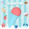 NXY jouets pour adultes Waiwaima crème glacée Mini vibrateur silencieux AV bâton femme Super Masturbation femme jouet produits Sexy