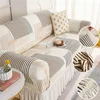 Chair Covers Summer Cool Sofa Skirt Stretch All-inclusive Couch Slipcovers Soft Breathable Towel Washable For Living Room El