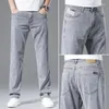 Jeans da uomo Summer Ultra-Thin Straight Denim Pants High-end Skin Friendly Casual