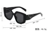 مصمم نظارات شمسية للرجال الرجال الفاخرة أكواب أشعة الشمس مسافرة Sunproof Adumbral Beach Sunglass 14zs