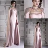 2022 Arapça Dubai Deniz Kızı Pembe Balo Elbiseleri Kadınlar İçin Mücevher Boyun Kristal Boncuklu Cape Sargılar Kat Uzunluğu Gece Elbise Giyim PA236B