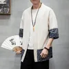 Mannen Jassen Katoen Linnen Shirt Mannen Chinese Streetwear Kimono Jas Heren Vest 230719