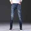 2020 Mode Casual Jeans Hommes Droite Stretch Dot Artisanat Petits Pieds Maigre Jens Hommes Rayé Bleu Trou Denim Marée Pantalon ES686282K