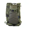 Школьные сумки Syzm 50l или 30l тактического рюкзака нейлоновая военная армия