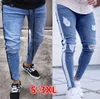 Jeans pour hommes Fashion-Ripped Jeans Leg Zipper Striped Biker Denim Crayon Pantalon Homme Fit Long Pantalon Pantalon Slim Distressed Streetwear Jeans Hommes Pantalon Z230720