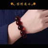 Armband Baltic Po Amber Honey Wax Blood Park Wine Red Heren Dames Valentijnsdag Cadeau2345