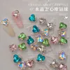 Decoraciones para uñas Arte de uñas de cristal curvo en forma de corazón Punto de aleación inferior de alta calidad K9 Trinitite dedo DIY accesorios de perlas 230718