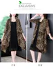 Kvinnans jackor 2023 Leopardtryck Silk Cardigan Coat Summer Casual Loose Fit Slim Medium Length Sunscreen Shawl Bohemian Robe