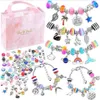 Bracelet à breloques Hawaii Bangles vendu avec emballage Charms Perles Accessoires Bijoux à bricoler soi-même Cadeaux de Noël et de la fête des enfants pour K230H