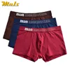 Underpants High Quality Men Boxers Short Boy 3PCS/Set Combed Cotton Breathable Male Underwear Mens Bodysuit Underpants S-3XL Vetement Homme 230719