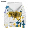 Heren Jassen Oekraïne Oekraïense 3D Gedrukt Flanellen Jas Fleece Rits Hoodie Winter Jumper Dikke Jas Winddicht Uitloper Warme Hoody