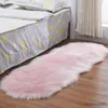 Carpets Wool cushion plush carpet bedroom room living room carpet floor mat bedside carpet floor mat R230720