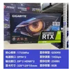 Nova placa de vídeo genuína RTX3090 24G asus tuf gigabyte211b