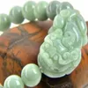 Jade ambachtelijke geschenken voor mannen en vrouwen leren armbanden met geluksgeld jade armband238z