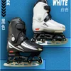 Inline Roller Skates Roller skating knife two shoes men and women ice hockey shoes skating shoes true ice shoes pattern college students adult skatin HKD230720