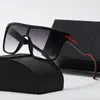 Gafas de sol de moda tendencia Retro hombres mujeres gafas de sol cuadradas marco grande gafas de sol de una pieza UV400 gafas