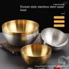 Servis uppsättningar koreansk stil guld rostfritt stål sallad skål hushåll stor frukt kall nudel snigel pulverbord