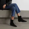 TOTEME Designer Buty minimalne grube oryginalne temperament damski butowe buty na pięcie Krótkie buty Czarne zamszowe kwadratowe głowica nisko obcasowy but kowbojski