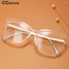 Solglasögonramar 45548 TR90 Anti Blue Light Blocking Ladies Cat Eye Glasses Frame Women Fashion Retro glasögon för tydliga optiska