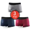 Lot de 3 sous-vêtements pour hommes Boxer Shorts -Type Séparation U Pouch Modal Mid-Waist Mens Sexy 2023