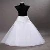 Plus storlek normal storlek vit bröllop klänning petticoat slip underskirt bröllop formell tillfällebridalt tillbehör glider petticoat279j