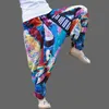 Pantaloni da donna Capris dance pantaloni thai harem donna uomo stampa hippy larghi pantaloni casual in lino di cotone pantaloni pantalon femme 230719