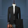 Design Navy Blue Men Wedding Suits Stand Collar Slim Fit Groom Tuxedos Male Dress Prom Man Blazer 2 Pieces Set Men's & Blazer259T