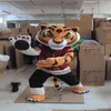 2018 Discount factory Lovely Kung Fu tiger cartoon doll Mascot Costume 267b