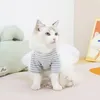 Vestuário para cães primavera verão princesa gato vestido para cães pequenos filhote de cachorro saia roupas bonitos vestidos listrados macios Pomeranian Chihuahua Poodle