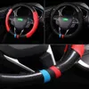 For Ford Edge Steering Wheel Cover Anti-Slip Black Carbon Fiber Top PVC Leather211J