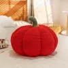 Super fofo travesseiro de abóbora almofada de brinquedo de brinquedo de abóbora Pillow Pillow Halloween Toys de presente infantil