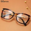 Solglasögonramar 45548 TR90 Anti Blue Light Blocking Ladies Cat Eye Glasses Frame Women Fashion Retro glasögon för tydliga optiska