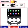 Android 10 0 CAR DVD Multimedia Player Radio Unit for Mazda 5 Mazda5 2005-2010 with 9 Inch 2din 3G 4G GPS Radio Stereo 243r