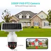 WiFi Camera Outdoor Wireless Solar Camera 3MP HD Built-in Battery Video Surveillance Camera Long Time Standby iCsee APP